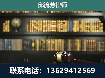全州-刑事律师
