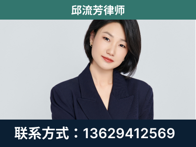 全州-企业展示图