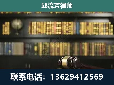 全州-刑辩律师